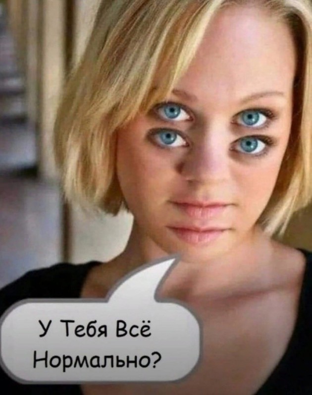 Нуштош 14.03.23