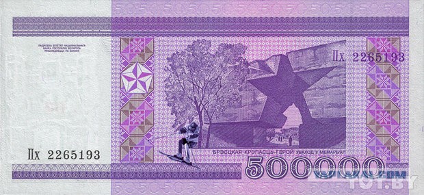 Беларусь — идеальное место для жизни