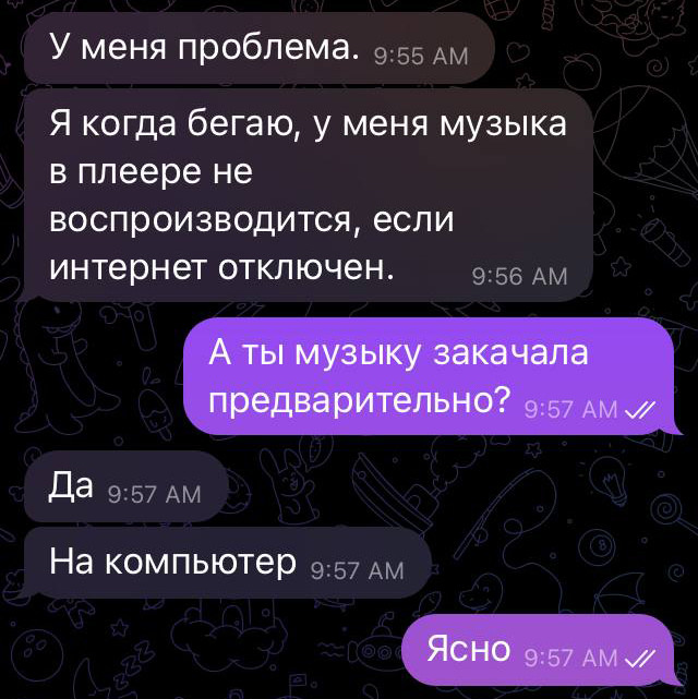 Немного картинок для настроения - 177