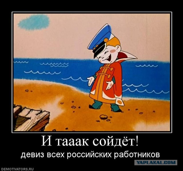 Беспредел в автосервисе