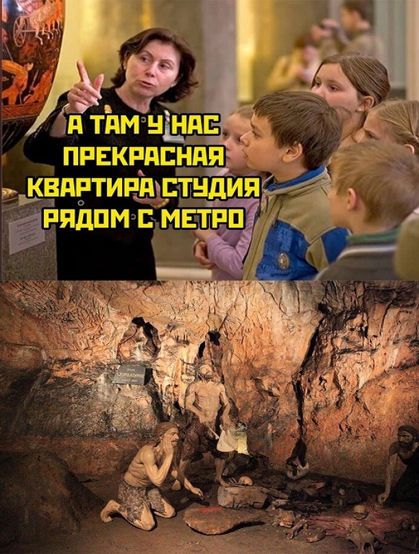 Картинки и мемы, всяко разно - 181