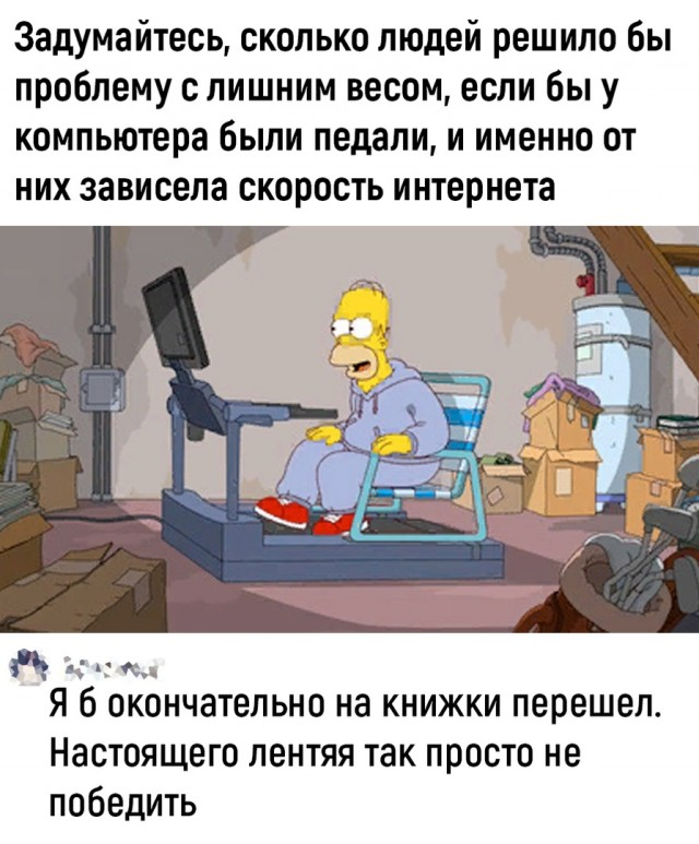 Так себе картинки 06.06.23