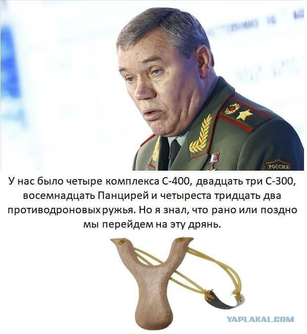 Новый российский мутант в спецоперации: МТ-ЛБ с корабельной РСЗО на борту