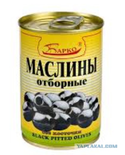 В Краснодаре застрелен замначальника городского отдела по мобилизационной работе