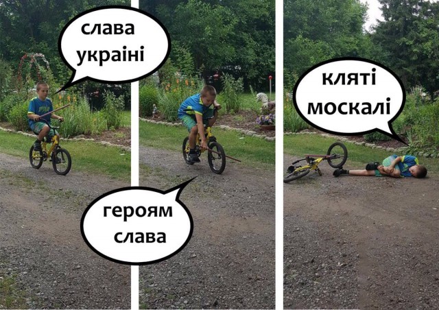 В Киеве запретили включать русские песни в публичных местах