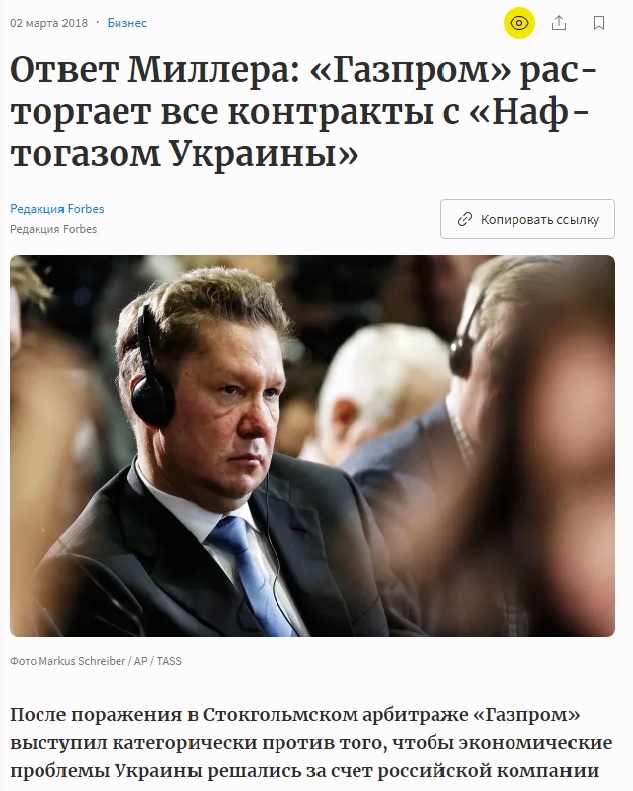 Глава Минобороны Резников: Украина продолжит наносить удары по Крымскому мосту