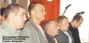 Телеканал Минобороны удалил поздравление с Днем десантника от командующего ВДВ