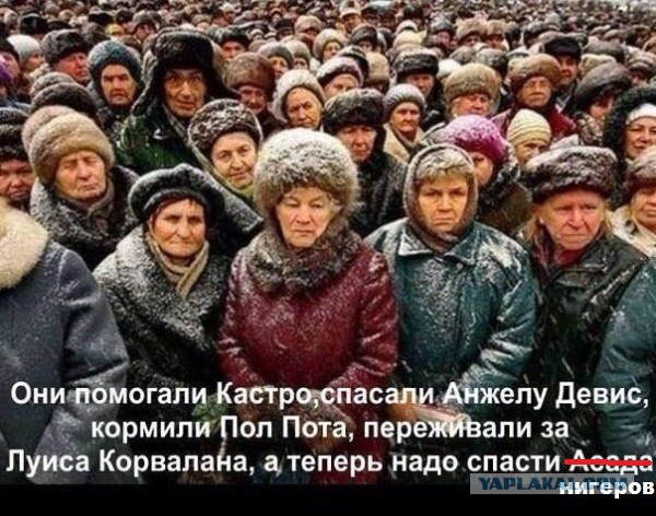 Ответ  военных Нигера на приостановку помощи США.
