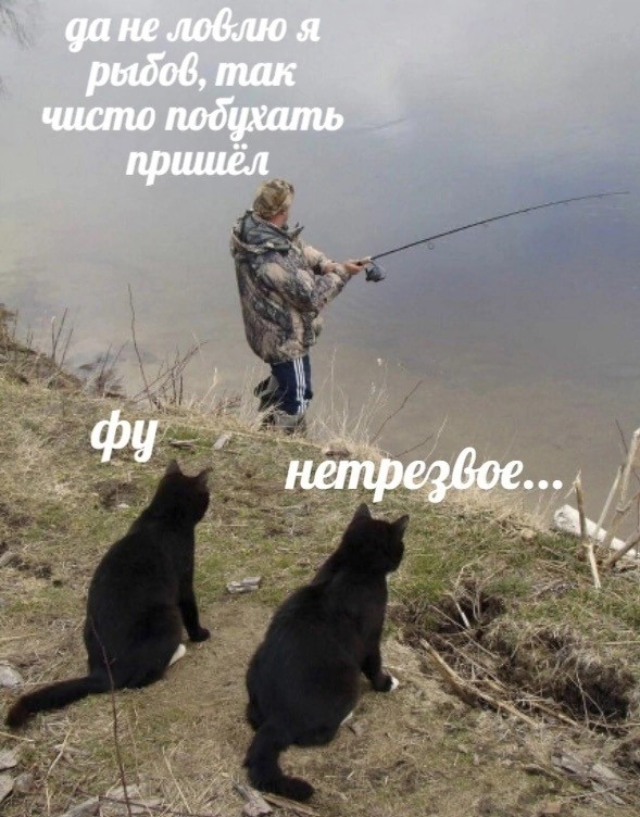 Этого на денацификацию