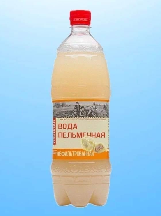 Когда доллар больше 100 рублей...