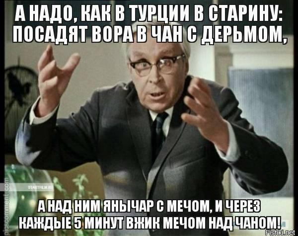 Плевателю в бабушек тиктокеру.