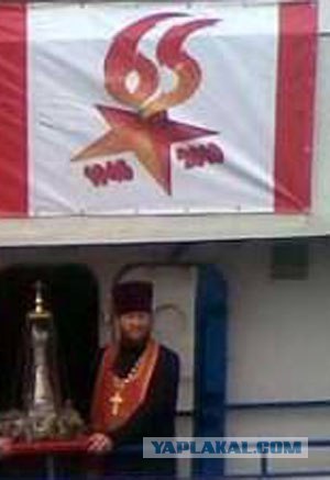 У гроба Папы Иоанна Павла II