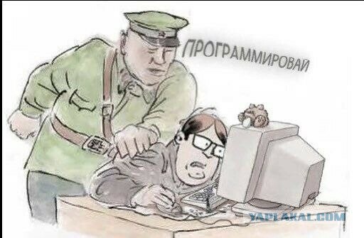 Зачем учить иностранный язык?