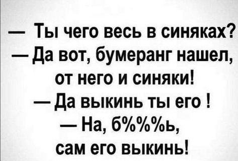 Так себе картинки 29.10.23