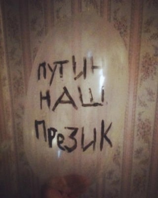 Скоро выборы. Почему бы не я?