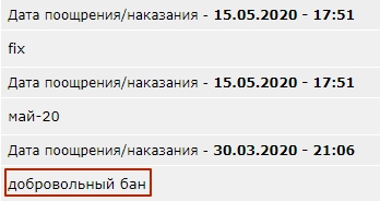 Недавно мне исполнилось 40 лет. Начала встречаться со студентом, воспитала его под себя и не жалею!