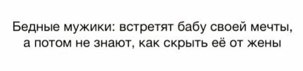 Всего понемногу. От 28.11.23