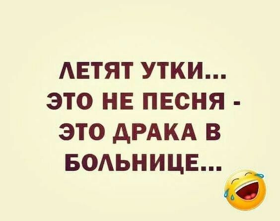 Так себе картинки 31.12.23