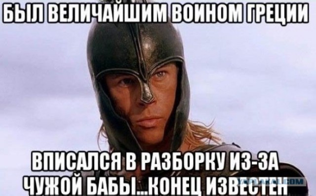 Жениться надо всегда, так же как мы умираем, — то есть только тогда, когда невозможно иначе. (Лев Николаевич Толстой)