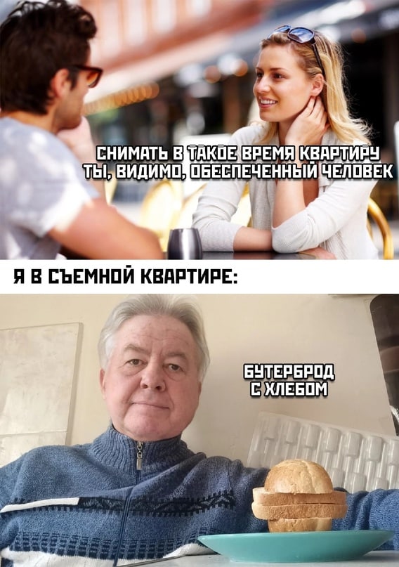 Куча мала баянистых картинок