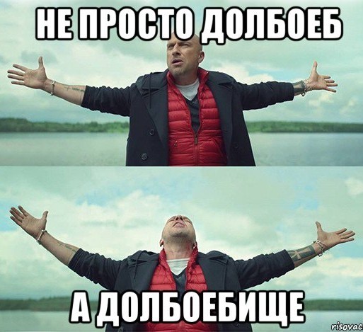 Когда надоело ждать своей очереди в поликлинике