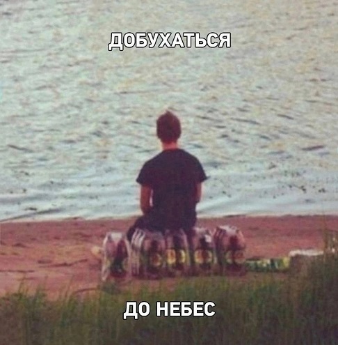 Уважаемые жильцы!