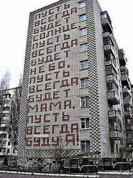 Прикольные и просто красивые картинки 15.03.2024