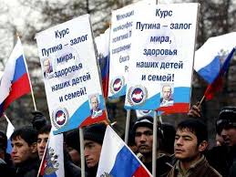 Таджикский импорт