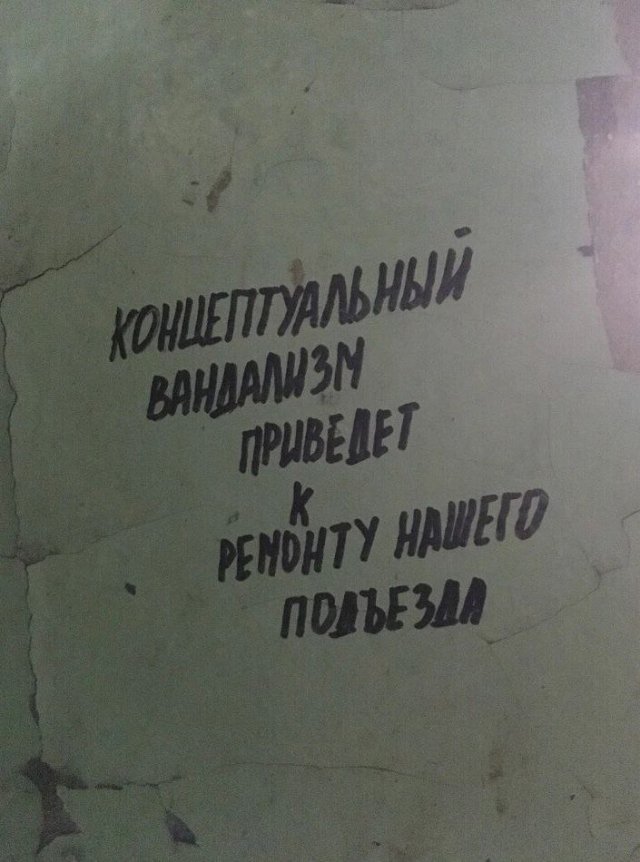 Так себе картинки 27.03.24