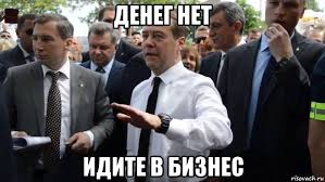 «За несколько часов лодка стала на 5000 дороже». Житель Оренбурга рассказал, что продавцы лодок и забродных сапог взвинтили цены