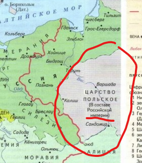 Почему российские императоры не женились на русских девушках. Объясняю на пальцах