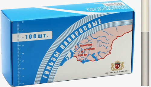 Продам сигаретные гильзы остатки в Челябинске