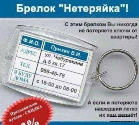 Никакие картинки