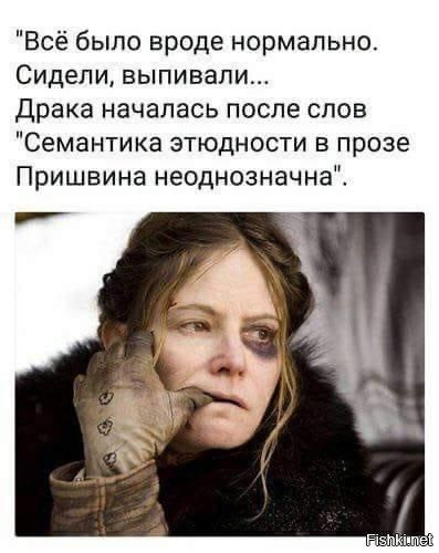 Забавные картинки и шутки из этих ваших интернетов