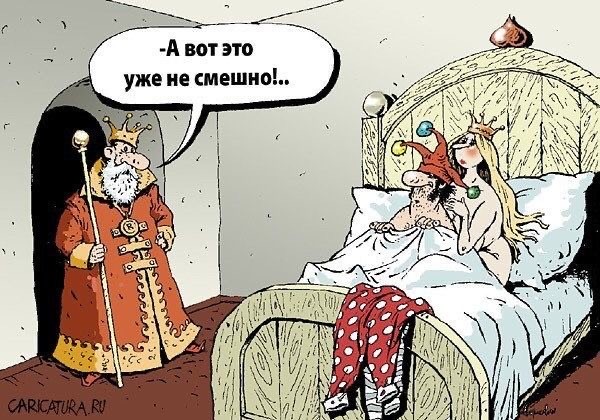 Завалялось тут случайно немного забавных картинок