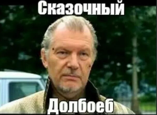 Как на ровном месте заиметь себе уголовное дело