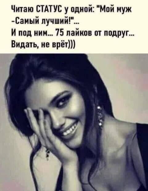 Завалялось тут случайно немного забавных картинок в субботу