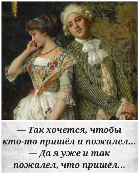 Картинки разные с надписями и без