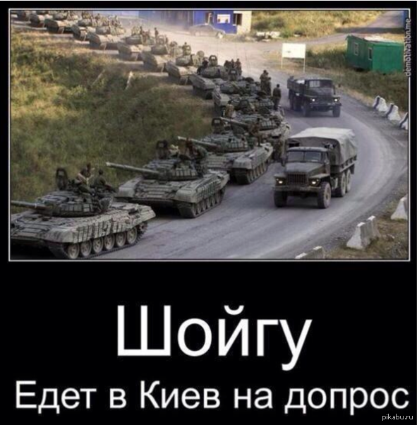 Вехи⁠⁠