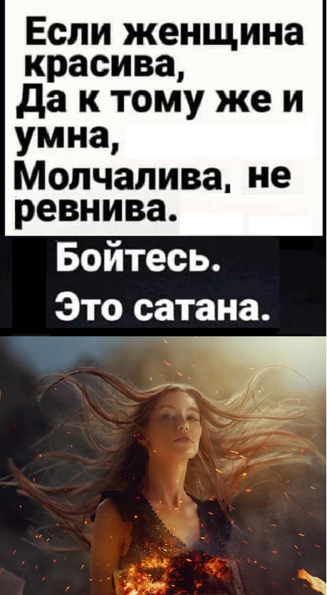 Картинки разные с надписями и без