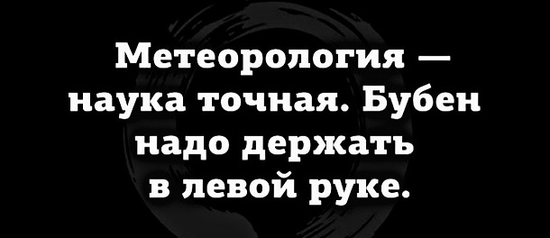 В защиту алкоголя