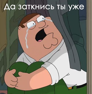 ЕЦБ понизил ставку четвертый раз подряд