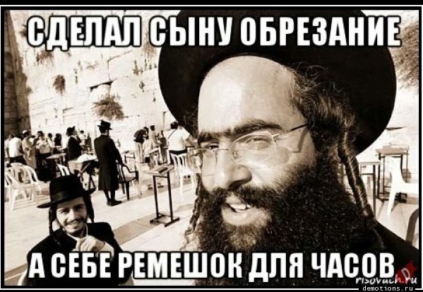 Обрезали лишнего: пермяк судится с клиникой, где неудачно провели деликатную операцию