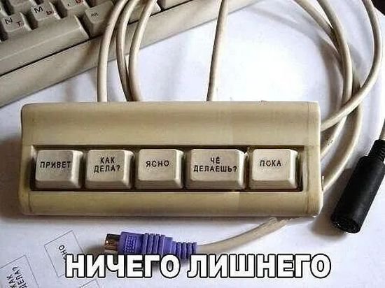 Веселые картинки к понедельнику (16.12)