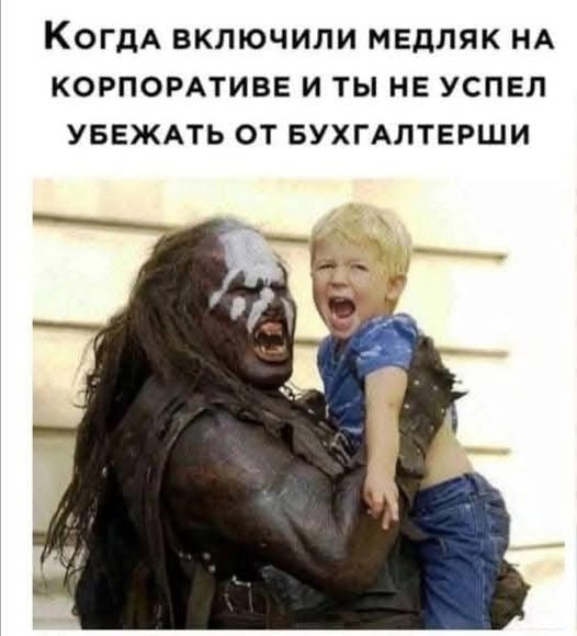 Картинки разные с надписями и без