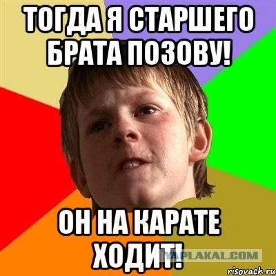 Быстро успокоили дебошира