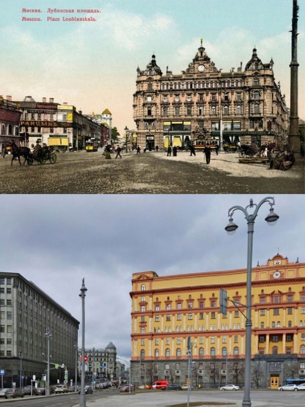 Москва дореволюционная - 14