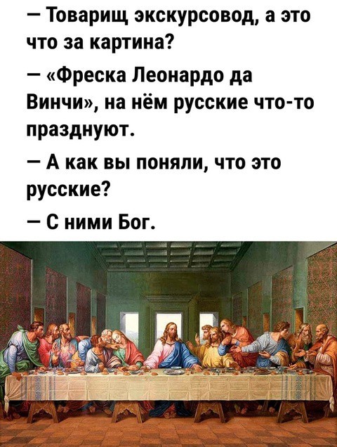Всего понемногу. От 20.01.2025