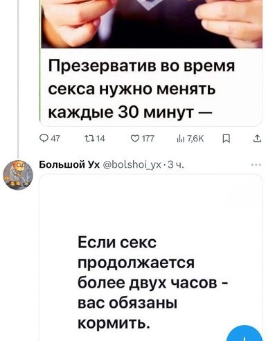 Всего понемногу. От 24.01.25