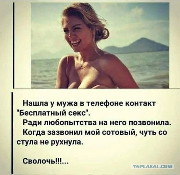 Картинки не для всех